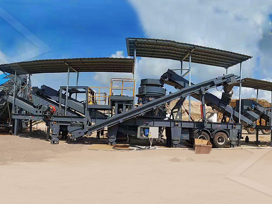 日产1400吨菱镁矿打沙设备  