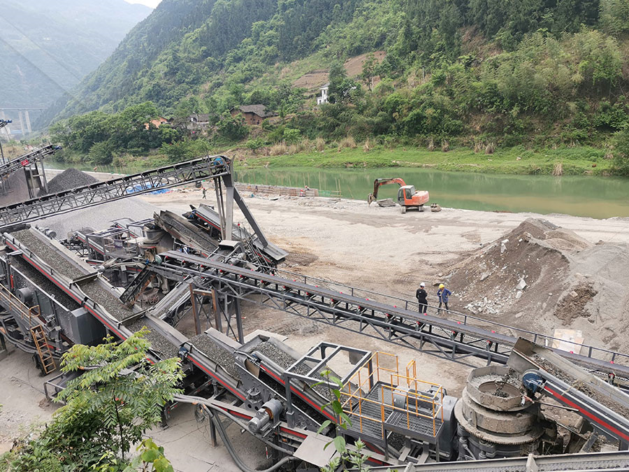 涿州希诺矿山设备有限公司  